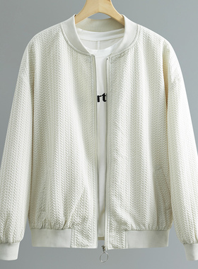 小夹克棒球服女2024春秋新款休闲时尚百搭小个子压花宽松短外套女