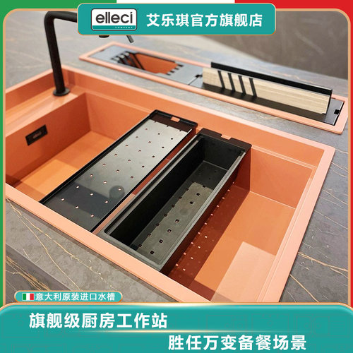 家用厨房水槽艾乐琪石英石