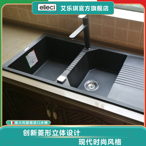 洗碗池石英石花岗岩水槽