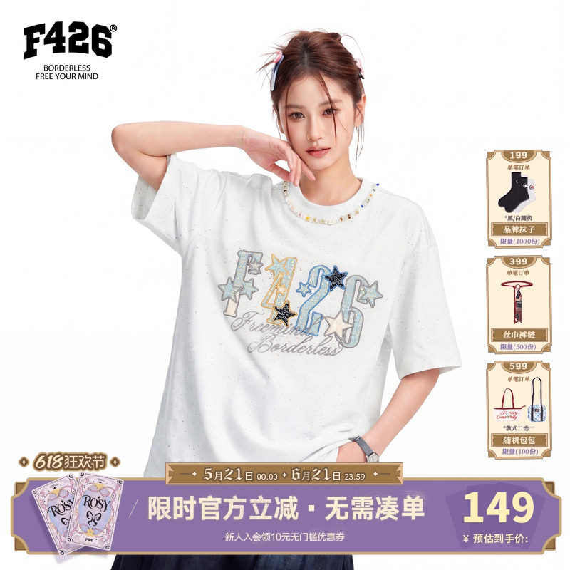 【F426官方店】夏季新款超好看美式复古休闲小香贴布绣短袖T恤