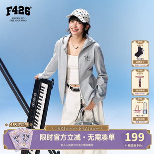 【F426官方店】『练习生系列』春季新款十字架刺绣钉珠短款卫衣