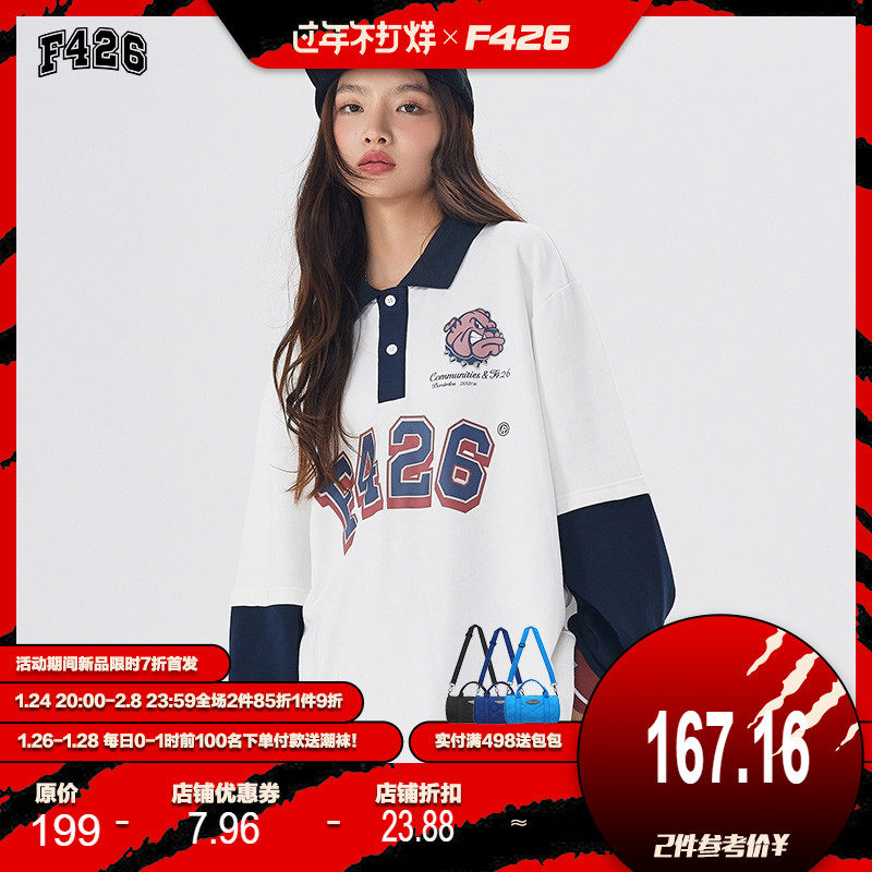 【F426官方店】国潮牌秋季情侣嘻哈拼接狗头POLO宽松休闲长袖