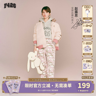 【赵露思许妍同款】「恒温暖皮」F426官方国潮牌美式涂鸦连帽卫衣