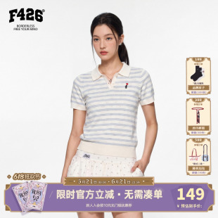 【F426官方店】夏季新款超好看复古休闲条纹polo领短袖T恤
