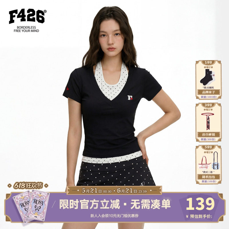 【F426官方店】『凉感冰皮』夏季新款波点挂脖假两件正肩短袖T恤