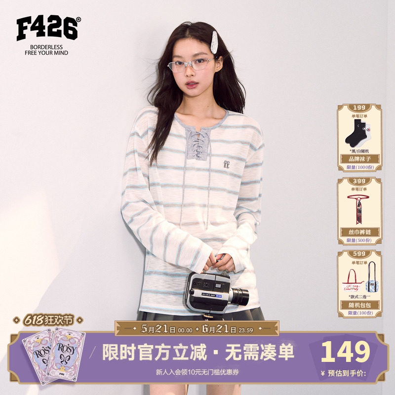 【F426官方店】夏季新款超好看美式复古休闲毛织条纹罩衫长袖T恤