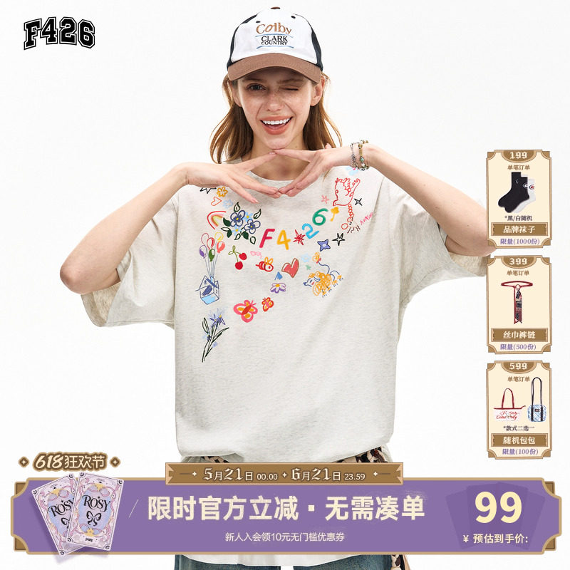 【F426官方店】国潮牌夏季新款美式休闲百搭手绘图案短袖T恤