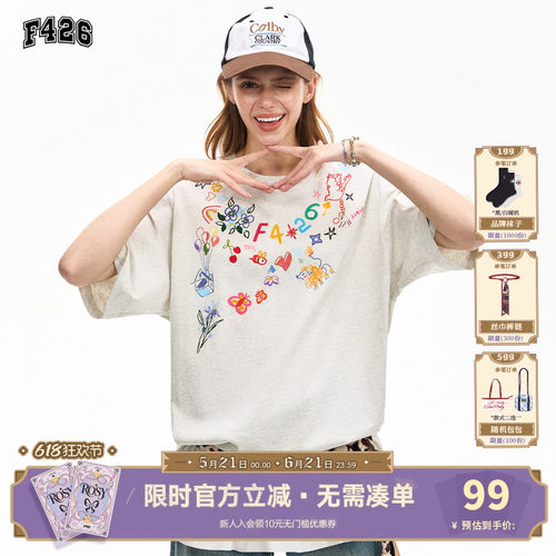 F426美式手绘图案短袖T恤