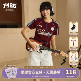 【F426官方店】『练习生系列』夏季新款圆领修身字母印花短袖T恤