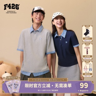 【F426官方店】『柔系美式』夏季新款格子拼接polo领短袖T恤