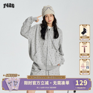 【F426官方店】国潮牌秋季新款情侣嘻哈笑脸卫衣套装-外套
