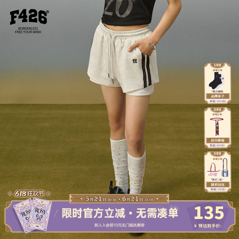 【F426官方店】『复古运动风』夏季新款假两件双层休闲运动短裤