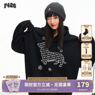 【F426官方店】国潮牌秋季新款美式街头腊肠狗设计字母连帽卫衣