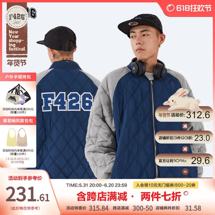 【F426官方店】国潮牌情侣街头嘻哈蓝灰菱形格绗线棉服外套秋冬季