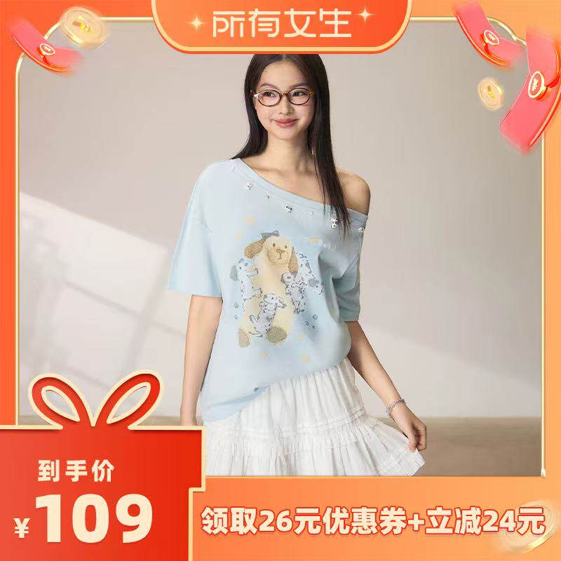 【所有女生直播间】F426夏季新款立体装饰小狗斜肩短袖T恤