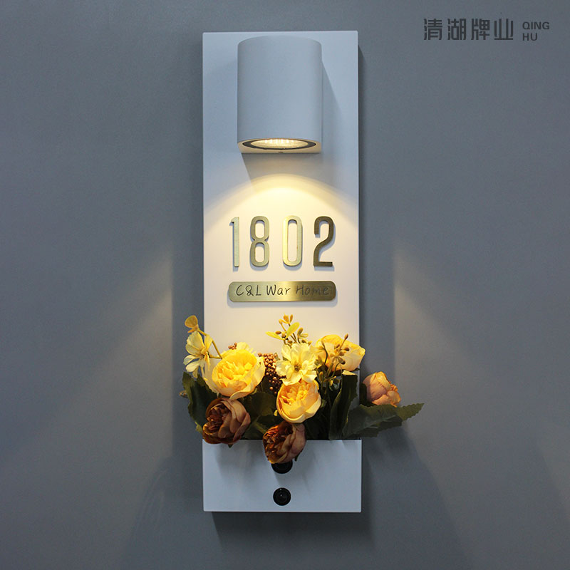 感应灯牌壁灯门口装饰号码牌