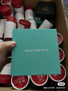 五音不全正品指甲，私聊型号。尺寸。正品，正品