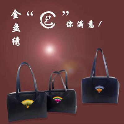 民族风手工盘绣双面绣手提包