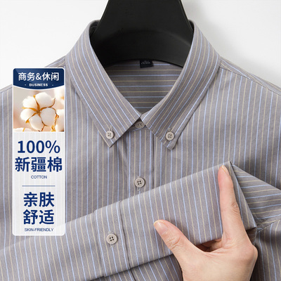 夏季新款纯棉短袖衬衫男士格子
