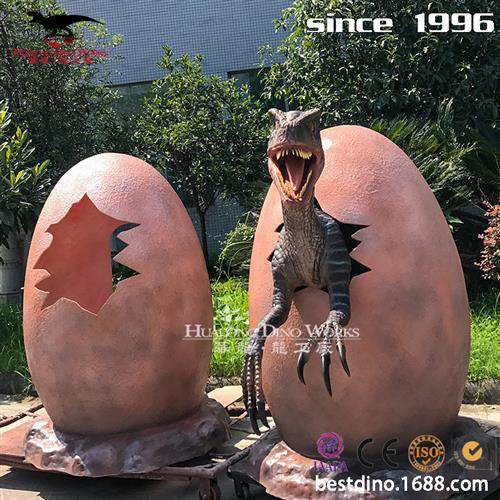 年新款仿真玻璃钢恐龙蛋壳互动照相会动会叫红外感应,玩具/童车/益智/积木/模型,仿真/动物玩偶,淘宝优惠券,粉丝福利购,淘宝优惠卷