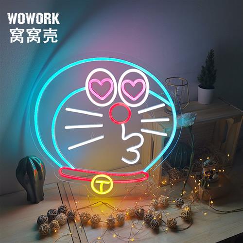 led霓虹灯发光字PS游戏手柄电竞房氛围灯房间装饰RGB姓名