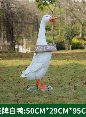 户外鸭子摆件玻璃钢大型仿真动物家禽模型番鸭麻鸭雕塑店门口装饰