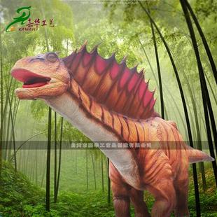 仿真恐龙大型电动阿马加龙模型博物馆公园展览摆件大量促销