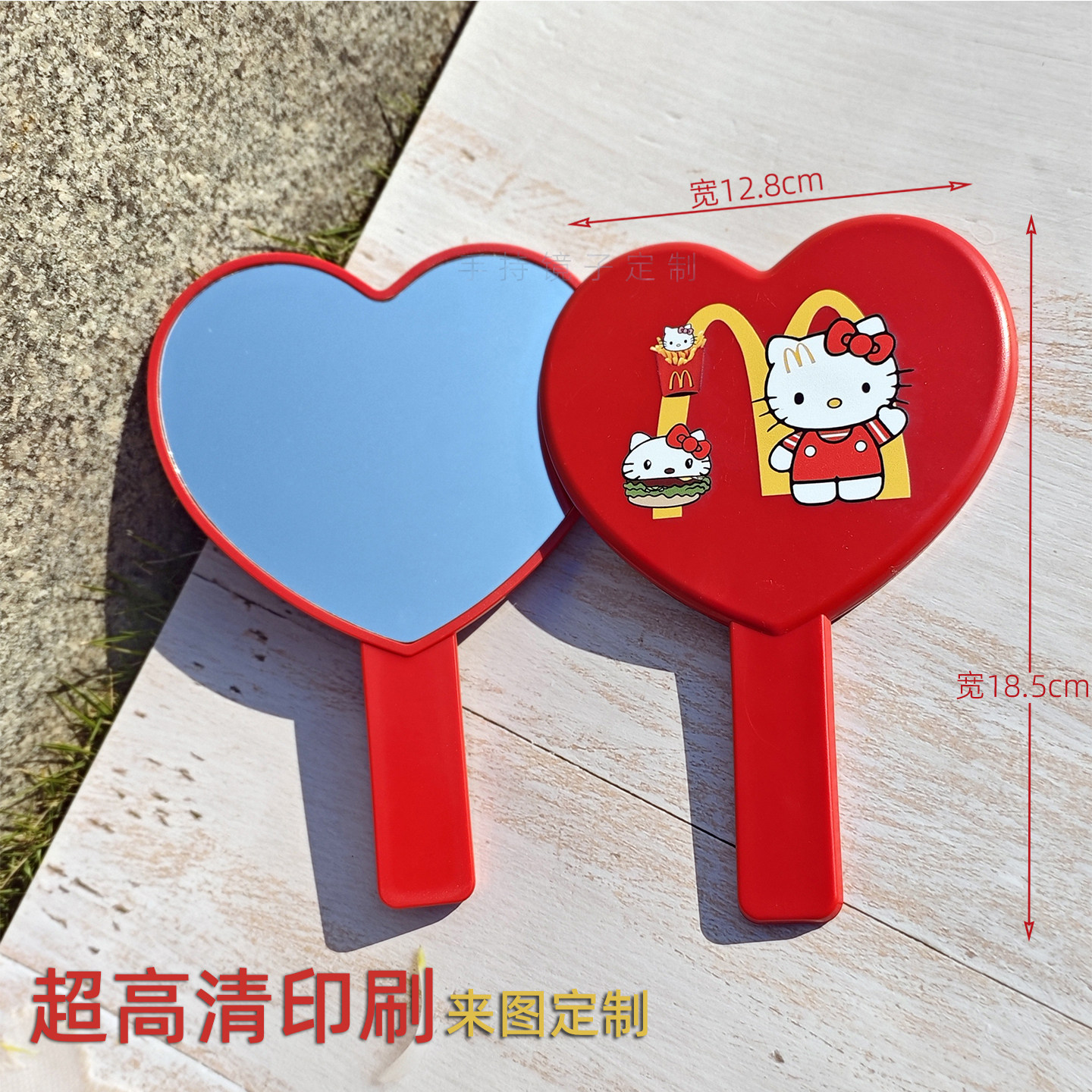 Hello Kitty卡通心形化妆镜红色便携少女心美妆镜爱心手持镜定制