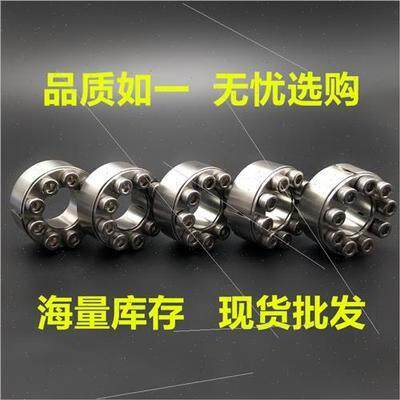 免键轴衬 标准型MLMP MLHS20 22 24 25 28 30 32 35 38