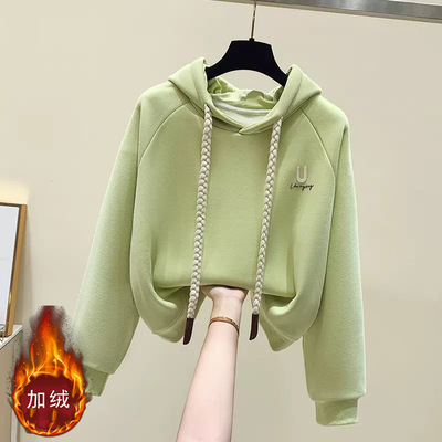加绒加厚带帽卫衣女秋冬2024新款冬季小个子多巴胺穿搭连帽衫上衣