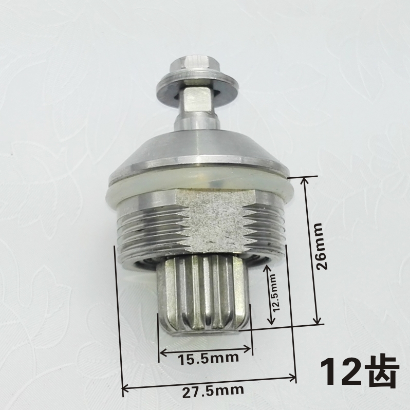 商用配件料理破壁豆浆名电沙冰机
