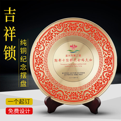 一个起订 免费设计 工厂直销 品质保障