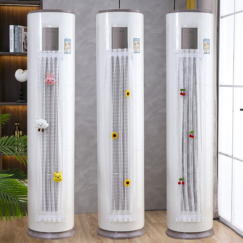 空调出风口挡风帘布立式防直吹遮挡帘新款柜机通用防风防尘保护罩,居家布艺,空调罩,淘宝优惠券,粉丝福利购,淘宝优惠卷