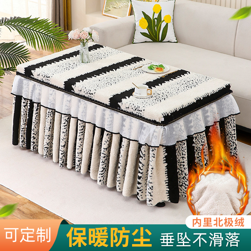 烤火桌子罩套长方形冬季加绒加厚桌布分体电炉罩电暖桌取暖桌罩套
