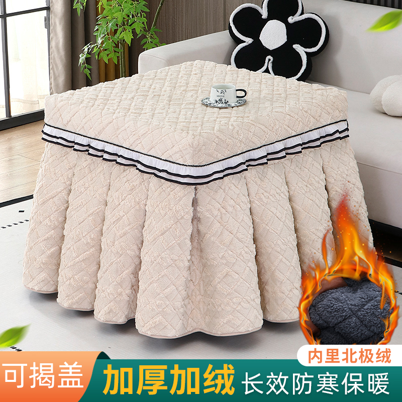 麻将桌罩2025新款烤火炉罩正方形加绒加厚桌布取暖桌罩套电炉罩套
