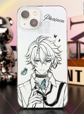 凌彩创艺星穹铁道蝴蝶流萤白厄手机壳适用苹果17promax华为vivoiqoo13小米17一加ace5红米k80至尊IMD冰川纹