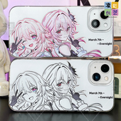 凌彩创艺崩铁三月七长夜月手机壳适用苹果17promax华为vivoiqoo15小米17pro一加ace5pro红米80至尊IMD冰川纹