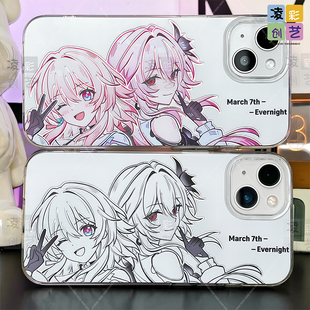 凌彩创艺崩铁三月七长夜月手机壳适用苹果17promax华为vivoiqoo15小米17pro一加ace5pro红米80至尊IMD冰川纹