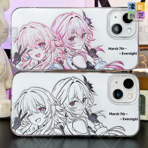 凌彩创艺崩铁三月七长夜月手机壳适用苹果17promax华为vivoiqoo15小米17pro一加ace5pro红米80至尊IMD冰川纹