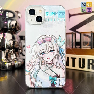 凌彩创艺星铁夏日遐蝶白厄砂金手机壳适用苹果16promax华为vivoiqoo13小米15pro一加ace5红米80至尊IMD冰川纹