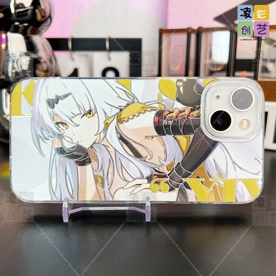 凌彩创艺游戏绝区零薇薇安仪玄手机壳适用苹果16promax华为vivoiqoo13小米15pro一加ace5红米70至尊IMD冰川纹