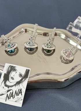 经典中号orb项链立体土星链条镶钻星球飞行冰川蓝薄荷绿锁骨链