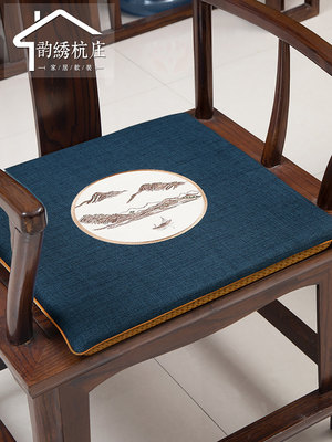 红木沙发坐垫中式椅子椅垫刺绣餐桌茶椅餐椅垫夏季可拆洗四季通用