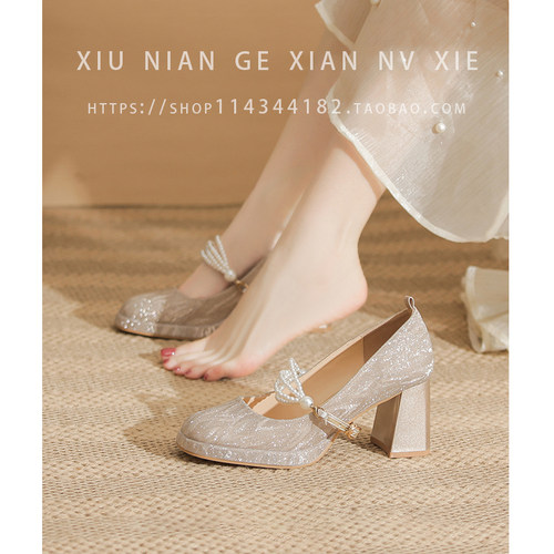 绝美新娘婚鞋婚纱两穿粗跟防水台