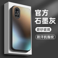 适用适用于华为nova8手机壳新款磨砂玻璃nova8pro全包镜头硅胶边n
