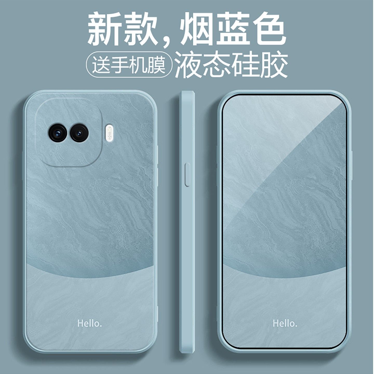 适用于iqooz11turbo手机壳新款z11turbo液态硅胶全包镜头创意撞色iq00防摔简约男女情侣软壳超薄网红保护套,3C数码配件,手机保护套/壳,淘宝优惠券,粉丝福利购,淘宝优惠卷