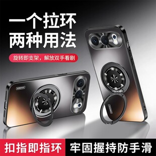 适用于荣耀500手机壳荣耀400pro支点壳300旋转Magsafe磁吸200Pro支架100磨砂90防摔80男女70 60全包x60保护套
