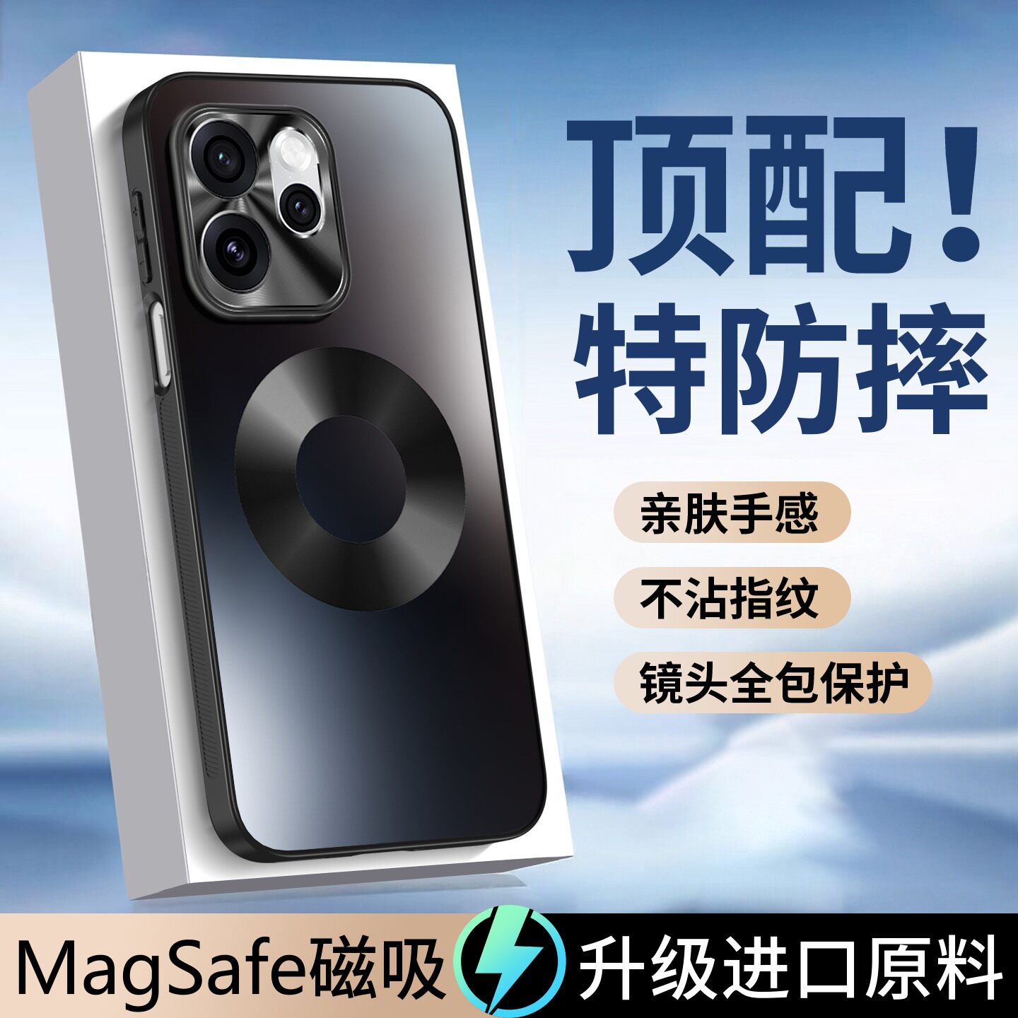 适用于OPPOreno15手机壳reno14Pro星环reno13磁吸12Pro磨砂Magsafe男reno11镜头10Pro+高级感9防摔8女7保护套