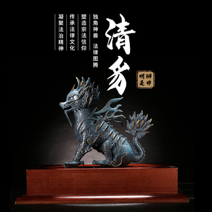 清朝故宫神兽獬豸摆件律师办公桌礼品家居开业工艺品定制礼盒装