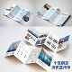 烫金UV个性 创意异形折页宣传单打印定制展会招商介绍图册定做宣传册设计画册印刷企业手册简章彩页设计印制